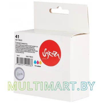 Картридж Sakura Printing SI0617B025